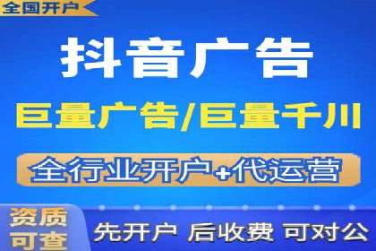 如何在激烈竞争中脱颖而出——SEM外包公司案例分析